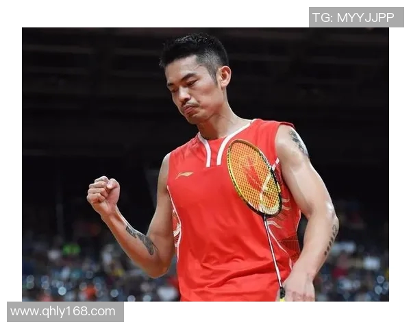 林丹的冠军之路背后家庭温暖与感情纠葛的真实故事