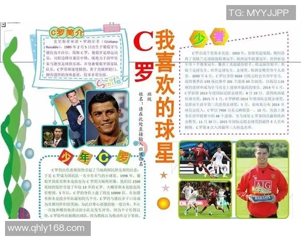 韩国体育明星排名第一的背后故事与成就解析 韩国体育明星排名第一的背后故事与成就解析