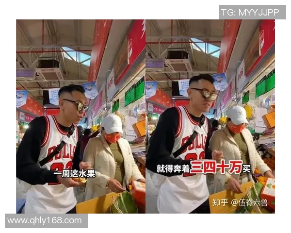 山西足球明星代言费用揭秘及市场行情分析