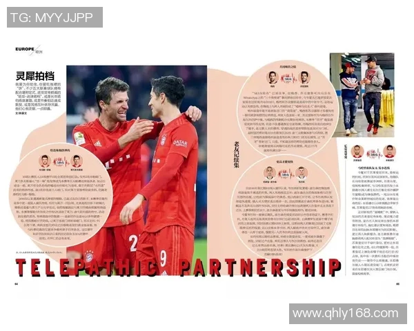 足球明星在中国的外号背后故事与文化解读