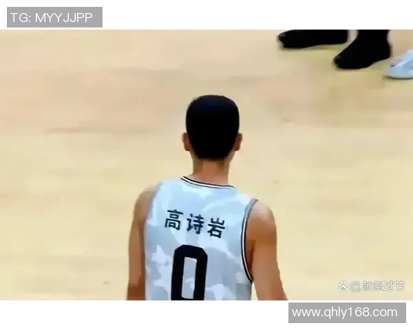 高诗岩微博分享明星打篮球精彩瞬间引发热议和粉丝互动